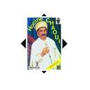 HOCINE CHAOUI - Ouechesma |