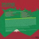 The Fleshtones - Stocking Stuffer | Mint (M) Mint (M)