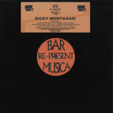 Ricky Montanari - H.O.M. Vol. II (VINYL) | Mint (M) Mint (M)