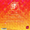 Cosmic Evolution EP *NEW* (VINYL) | Mint (M) Near Mint (NM)