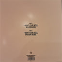I Want Your Soul (VINYL) | Mint (M) Mint (M)