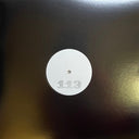 Various Unknown - Edit Deluxe 001 (VINYL) | Mint (M) Generic