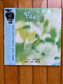 Yaeji - What We Drew = 우리가 그려왔던 | Mint (M) Mint (M)
