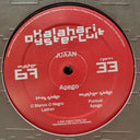 Juaan - Apego (VINYL) | Mint (M) Mint (M)