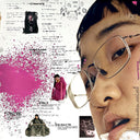 Yaeji - With A Hammer | Mint (M) Mint (M)