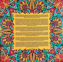 Garcia (Remixed) | Mint (M) Mint (M)