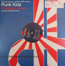 Punk Kidz - Chocolate Room | Excellent (EX) Very Good Plus (VG+)