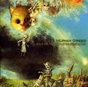HUMAN GREED - Black Hill: Midnight At The Blighted Star (CD) | Mint (M) Mint (M)