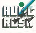 HUMCRUSH - Hornswoggle |