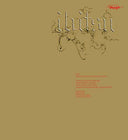 IBITSU - Foolproof Betters Fools Bettering Foolproof... |
