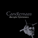 Pre-Order: Dactylis Glomerata [Remastered]