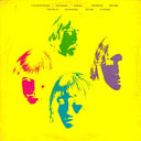 Iron Butterfly - Ball | Near Mint (NM) Very Good Plus (VG+)