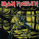 Iron Maiden - Piece Of Mind (180 Gram Vinyl, Remastered) | Mint (M) Mint (M)