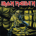 Iron Maiden - Piece of Mind | Mint (M) Mint (M)