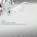 ISOUL8 FT. PAUL RANDOLPH - On My Heart (Phil Asher Restless Soul Remixes) [Vinyl]