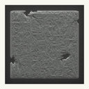 Outland [CD]
