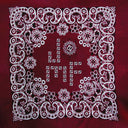 Flags Of The Sacred Harp [Vinyl]