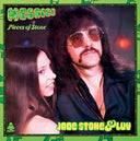 JADE STONE & LUV - Mosaics: Pieces of Stone |