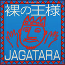 Jagatara - Hadaka No Ousama |
