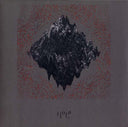 JAMES WELBURN - Hold |