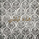 JAW & KEVORK KESHISHIAN - Hazihi Laylaty [Vinyl]