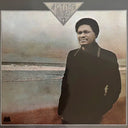 McCoy Tyner - Trident | Mint (M) Mint (M)