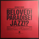 McKinley Dixon - Beloved! Paradise! Jazz!? (RECYCLED COLOR VINYL) | Mint (M) Mint (M)
