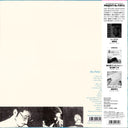 Ryo Fukui - Mellow Dream | Mint (M) Mint (M)