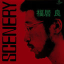 Ryo Fukui - Scenery | Mint (M) Mint (M)