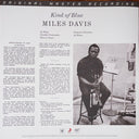 Miles Davis - Kind Of Blue | Mint (M) Mint (M)