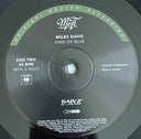 Miles Davis - Kind Of Blue | Mint (M) Mint (M)