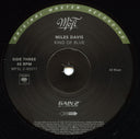 Miles Davis - Kind Of Blue | Mint (M) Mint (M)