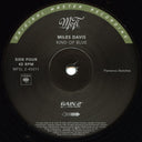 Miles Davis - Kind Of Blue | Mint (M) Mint (M)