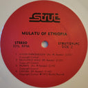 Mulatu Astatke - Mulatu Of Ethiopia (OPAQUE WHITE VINYL) | Mint (M) Mint (M)