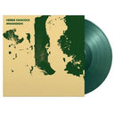 Mwandishi (GREEN VINYL) | Mint (M) Mint (M)