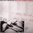 Mulatu Astatke - Mulatu Steps Ahead | Mint (M) Mint (M)