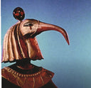 The Sun Ra Arkestra - Space Is The Place: Music From The Original Soundtrack | Mint (M) Mint (M)