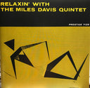 Relaxin' With The Miles Davis Quintet *SACD/HYBRID* | Mint (M) Near Mint (NM)