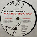 Mulatu Astatke - Mulatu Steps Ahead | Mint (M) Mint (M)