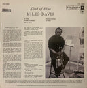 Kind Of Blue (JAZZ - MONO - 180G)(OPENED - UNPLAYED) | Near Mint (NM) Mint (M)