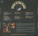 The Sun Ra Arkestra - Space Is The Place: Music From The Original Soundtrack | Mint (M) Mint (M)