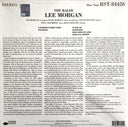 The Rajah (VINYL) | Mint (M) Mint (M)