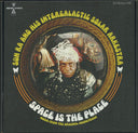 The Sun Ra Arkestra - Space Is The Place: Music From The Original Soundtrack | Mint (M) Mint (M)