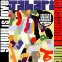 Jahari Massamba Unit (Karriem Riggins + Madlib) - YHWH is LOVE | Mint (M) Mint (M)