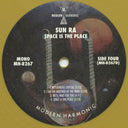 The Sun Ra Arkestra - Space Is The Place: Music From The Original Soundtrack | Mint (M) Mint (M)