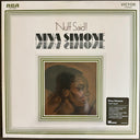 'Nuff Said! (VMP | BROWN MARBLE VINYL) | Mint (M) Mint (M)