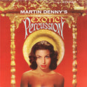 Exotic Percussion (SEA GLASS VINYL) | Mint (M) Mint (M)