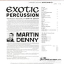 Exotic Percussion (SEA GLASS VINYL) | Mint (M) Mint (M)