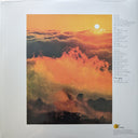Pete Jolly - Seasons (CLEAR GREEN VINYL) | Mint (M) Mint (M)