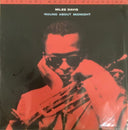 Miles Davis - 'Round About Midnight | Mint (M) Mint (M)